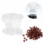 Coffee Filter Cup Drip Coffee Filter Bowls Manually Dripper Pour Over Follicular Filters Coffee Tea Tools Transparent