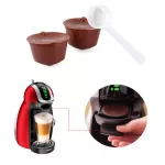 Coffee Capsule Plastic Capsule Refillable Reusable Compatible With Dolce Gusto Refill Gusto Coffee Baskets Capsules