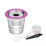 Stainless Steel K-Cup Compatible with Keurig 1.0 2.0 Brewers Coffee Filter K Cup Baskets Reusable Capsules Dripper