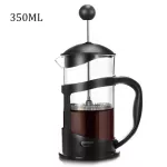 Portable Manual French Press Coffee Pot Glass Coffee Maker Expreso Percolator Tool for Tea Filter Cup Containers