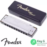 Fender® Blues Deluxe ฮาร์โมนิก้า คีย์ G / 10 ช่อง Blues Deluxe Harmonica Key G + ฟรีเคส & ผ้าเช็ด