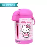 OXYGEN, Electric Heat Hello Kitty 2.5 liters, model KT-281
