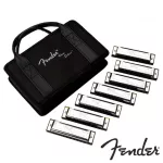 Fender® Blues Deluxe Harmonic Set 7 Blues Deluxe Harmonicas 7-Pack with Case + Free Case Bag