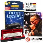 Hohner Blues Bues Bender Harmonic Key C / 10 Harmonica Key C + free case & online