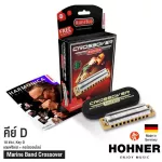 Hohner, Harmonic Marine Band Crossover, 10 channels, D Harmonica Key D, Mount Open + Free Case & Online Course ** Made in Germany **
