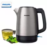 Automatic electric kettle The material is produced from good stainless steel, not rust, capacity of 1.7 liters. The product guarantees up to 2 years. Philips HD9350/90