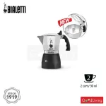 Bialetti, Moka Pot Coffee Boiler, 2 cups/BL -0007312