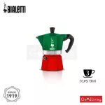 Bialetti, fresh coffee boiler Moka Express Italy 3 Cups BL -0005322, 3 cups
