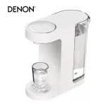 DENON, the hot water cabinet immediately, the water dispenser, a single table button immediately. 9 speed control speeds 3L. Desktop large capacity.