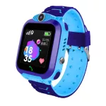 Follow the child at the IP68, waterproof, watches, marts for children.