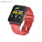 JS Smart Lock33 Sport Smart Watch Smart Smart Watch Watershed IP681.3INCH + IP67 + ECG + PPG