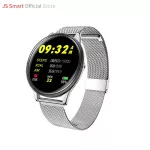 JS SMART SN58 กระจกหน้าจอเหล็กเข็มขัดสมาร์ทดู IP68 กันน้ำความดันโลหิต heart rate monitor สำหรับโทรศัพท์มือถือทั้งหมด Android IOS