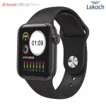 JS Smart Qin2 Smart Watch Smart Smart Clock Watch Watersa IP68 (The screen is free throughout the day / no need to connect mobile phones)
