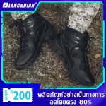 Langdian, outdoor bike shoes, men's shoes, bicycle shoes, sneakers, hiking shoes, bicycle shoes