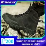 LANGDIAN Men's Men's Hossing Shoes, Women Climbing, Camouflage, Outdoor Sports Shoes