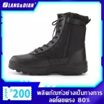 Langdian 4D 3 GTX SHOES mountain climbing shoes Men's shoes Hiking hiking shoes