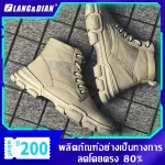 Langdian, mountain climbing shoes Walking shoes Men, hiking shoes, waterproof leather, mountain climbing and fishing, new shoes, popular, outdoor men's shoes