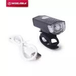 Winmax Outdoor, Accessories Rechargeable Cycling Light Front Handlebar Riding Bike Lights with 3 Lighting Modes