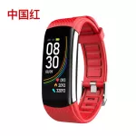 Bracelet Smart Watch Heart rate, Smart Bracelet TH31277 body temperature measurement