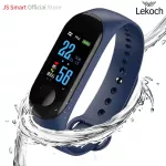 JS Smart Sport Smart Watch LKM3 Heart rate / Blood pressure check + sleep inspection + sport mode + calling warning
