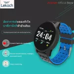 JS Smart LKB2 Smart Watch Fashion Climbing Cycraft Ride Card Returizing Heart Relief Harding Dispressing Sports Clock