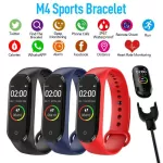 Smart Sports Watch พร้อม M4 Smart Tracker, สร้อยข้อมือสมาร์ทสปอร์ตที่มีอัตราการเต้นหัวใจและความดันโลหิต, สร้อยข้อมือสมาร์ทที่มีการตรวจสอบสุขภาพ