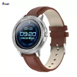 BECAO Smart Watch Women Smart Watch IP67 Blood Pressure Fitness Stadded Multiple Sports Mode for Android iOS