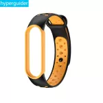 Hyperguider Smart Band Strap TPU สายรัดสำหรับ Xiaomi Mi Band 6 Band 5 Mi6 Mi5 M5 Smart Wristband Smart