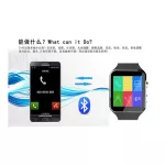 Smartwatch curved screen, card plug, Bluetooth internet, camera, telephone camera, TH31270 watch