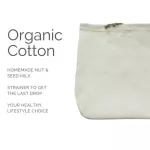 Nut Milk Filter Bag Food Grade Organic Cotton and Hemp Reusable Food Strainer for Yogurt Cheese Nut Milks Tea Coffee