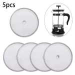 5PCS Replacement Filters Mesh 4 Inch Coffee Filter SN for 1000 ml 8 Cup French Press Coffee Makers and Tea Machine