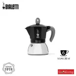 Bialetti หม้อต้มกาแฟ Moka Pot รุ่นโมคาอินดักชั่น สีดำ ขนาด 6 ถ้วย