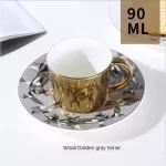 90/250 Mlceramics Mirror Surface Coffee Cup Saucer Spoon Set Ceramic Mug Creative Reflex Milk Tea Cup Cafe Party Drinkware