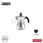 Bialetti หม้อต้มกาแฟ ขนาด 1 ถ้วย รุ่น Dama BL-0002151 สีเงิน