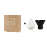 LilyDrip Coffee Dripper V60 Filter Cup Speed ​​Up Brewing and Holding Brewing Temperature Improve Extracion Rate