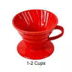 1-4 Cups V60 Coffee Drip Filter Cup Ceramic Coffee Dripper Engine Permanent Pour Over Coffee Maker With Separate Stand
