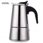 Micck Stainless Steel Moka Pot Espresso Coffee Maker Stove Filter Pot Cafe Cafetera Pitcher Percolator Tool 100/200/300/450ml