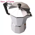 Moka Stove Coffee Maker Aluminum Pot French Mocha Espresso Percolator Pot Manual Maker Mocha Pot 1cup/3cup/6cup/9cup/12cup