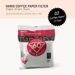 Hario V60 Filter  Paper  White
