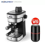 Worldtech เครื่องชงกาแฟ รุ่น WT-CM8_SIL