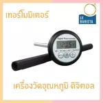 Digital Termometer For temperature measuring