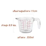 Mixed measuring cups are made of special thick glass.