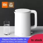 Original Xiaomi Mijia Electric Calm 1A, Steel Steel Steel Boiler, quickly controlled intelligent temperature, protection against the heat is too high.