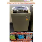 LG 1 washing machine 13kg top lid T2313VS2M automatic Smartmotion inverter Turbo Drum 3 rotating tank. Warranty10year can wash clothes.