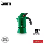 หม้อต้มกาแฟ Bialetti รุ่น Alpina ขนาด 3 ถ้วย/BL-0002762
