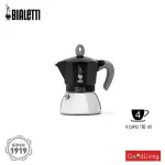 Bialetti หม้อต้มกาแฟ Moka Pot รุ่นโมคาอินดักชั่น สีดำ ขนาด 4 ถ้วย