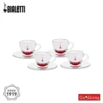 Bialetti ชุดแก้วกาแฟ Red 90ml. X 4 cups