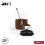 Bialetti กระปุกสำหรับเก็บกาแฟคั่วบด BARATTOLO MOKA