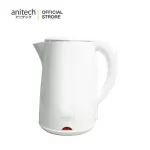 Anitech Anitech Electric Kettle Electric Coconut Model SK108 2 years warranty