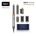 Dyson Airwrap Hair Multi-styler Complete Long Nickel/Copper อุปกรณ์จัดแต่งทรงผม แบบครบชุด สีนิกเกิล คอปเปอร์-destiny